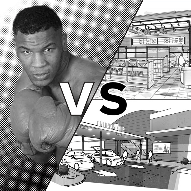 Wayfind - Mike Tyson vs The Great Accelerator