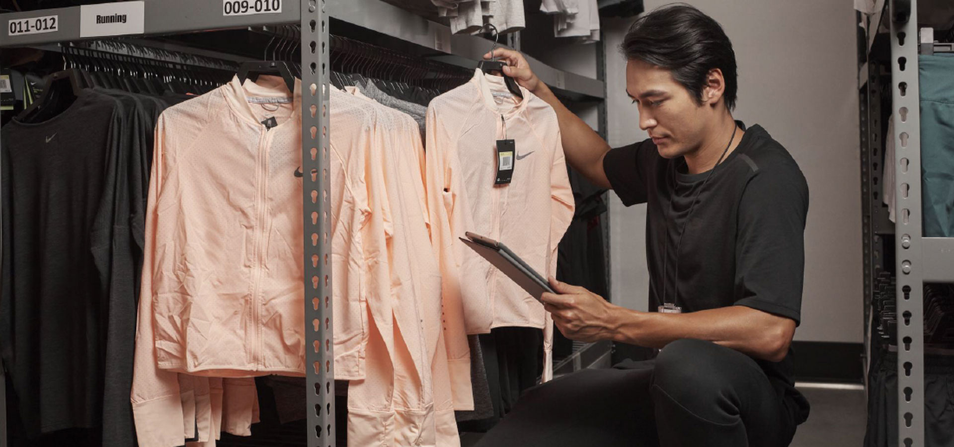 Nike - Future Framework