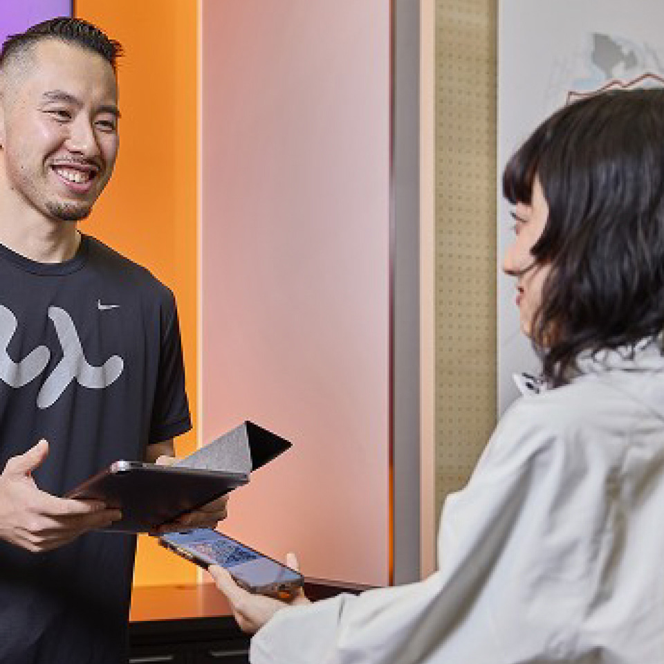 Nike - Future Framework